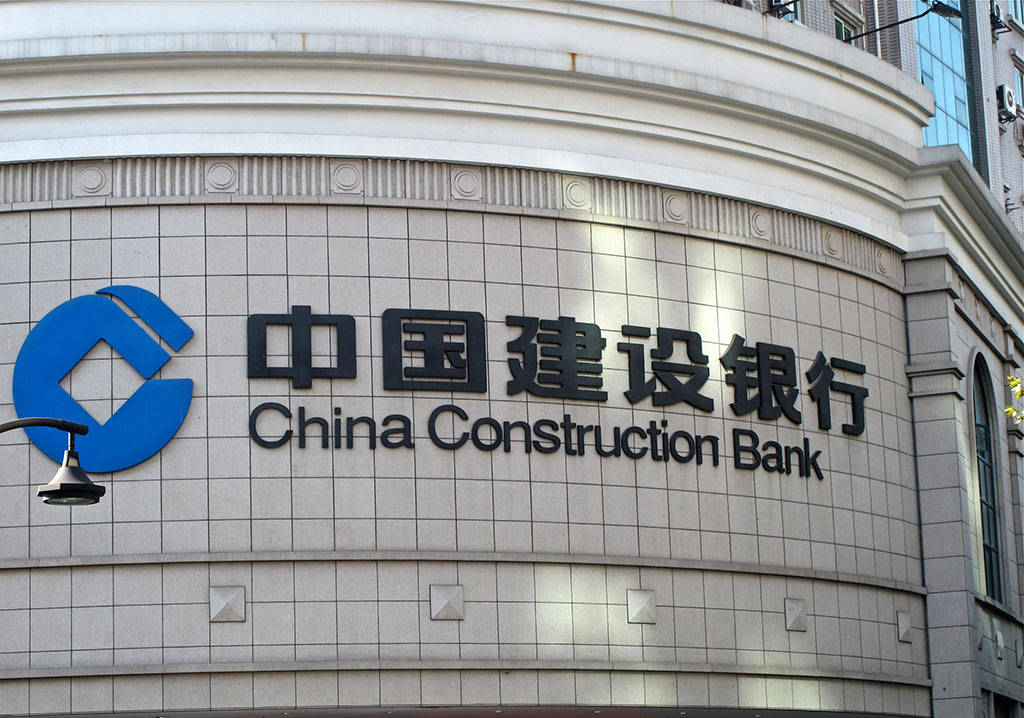 “KMERIT develops financial core system for China Construction Bank