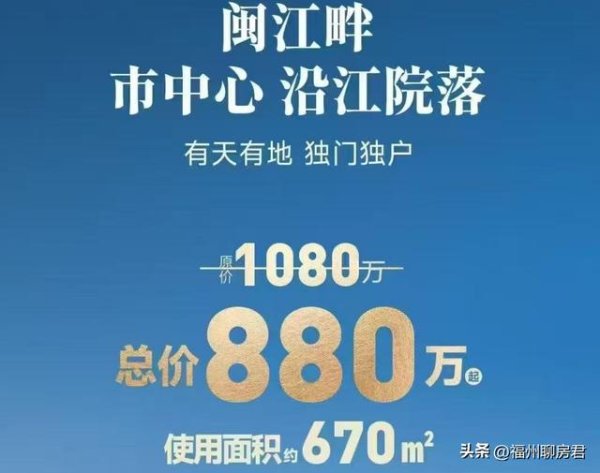 正规配资 高湖要成为市中心，有多少爱可以重来？